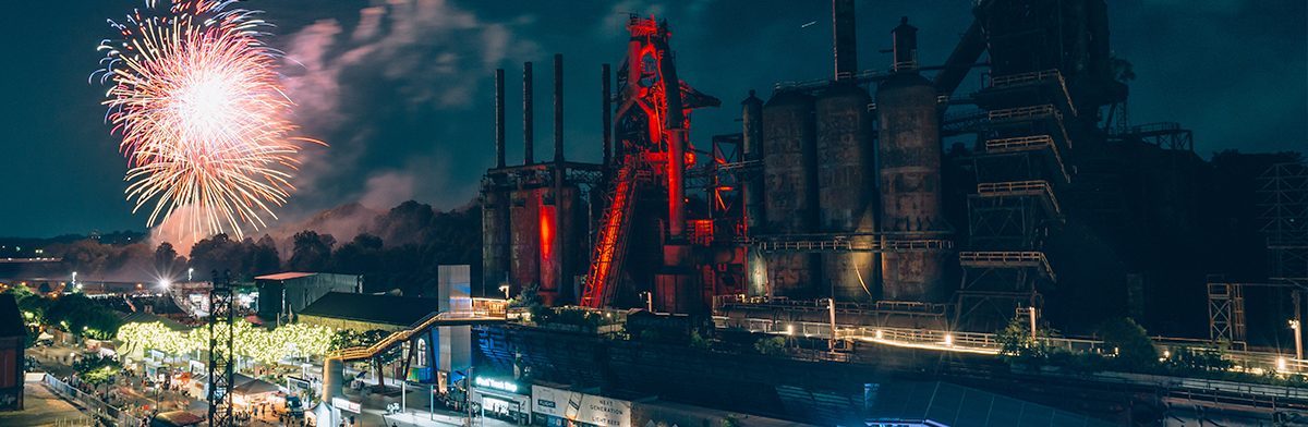 LOCATIONS_steelstacks_header_1200x392