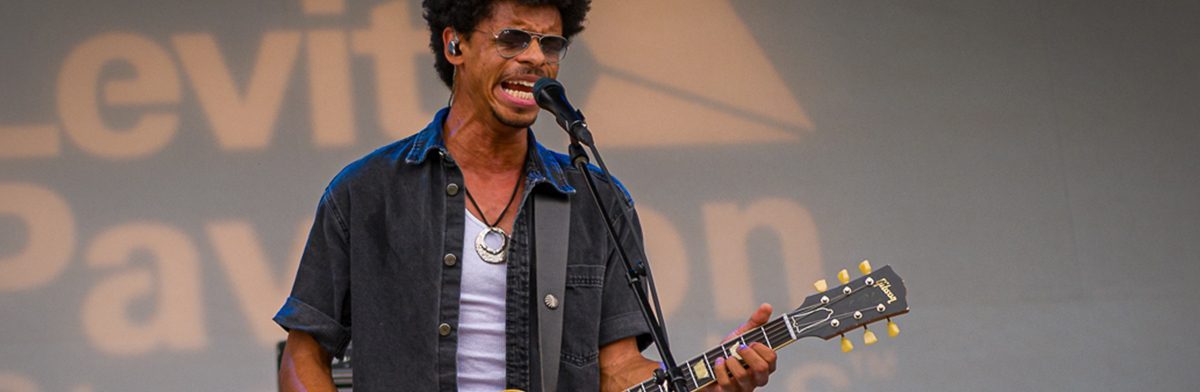 PERFORMINGARTS_guitarheader_1200x392